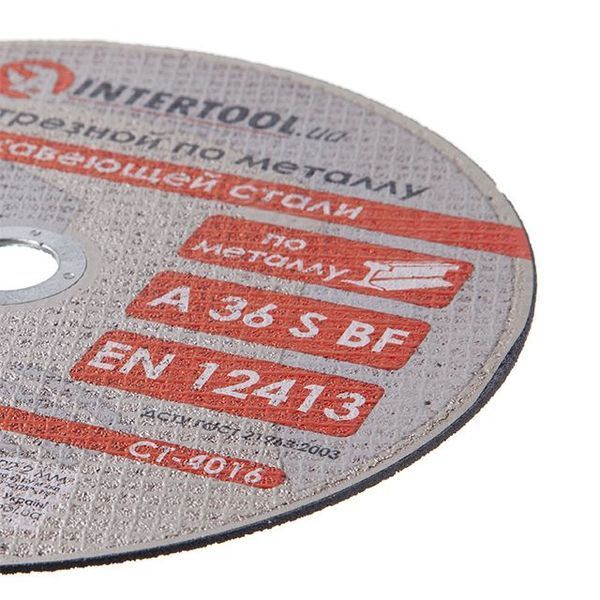 Диск відрізний по металу 230*2.0*22.2 мм INTERTOOL CT-4016 CT-4016 фото